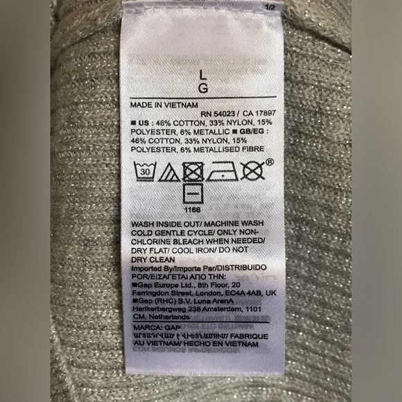 Ribbed metallic tank top - Picture 1 of 5